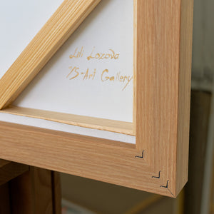 Goldenes Landschaftsgemälde 50x70 cm – warmer Horizont als eleganter Blickfang für Wohnzimmer